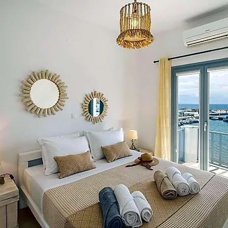 Playa Paros Otel